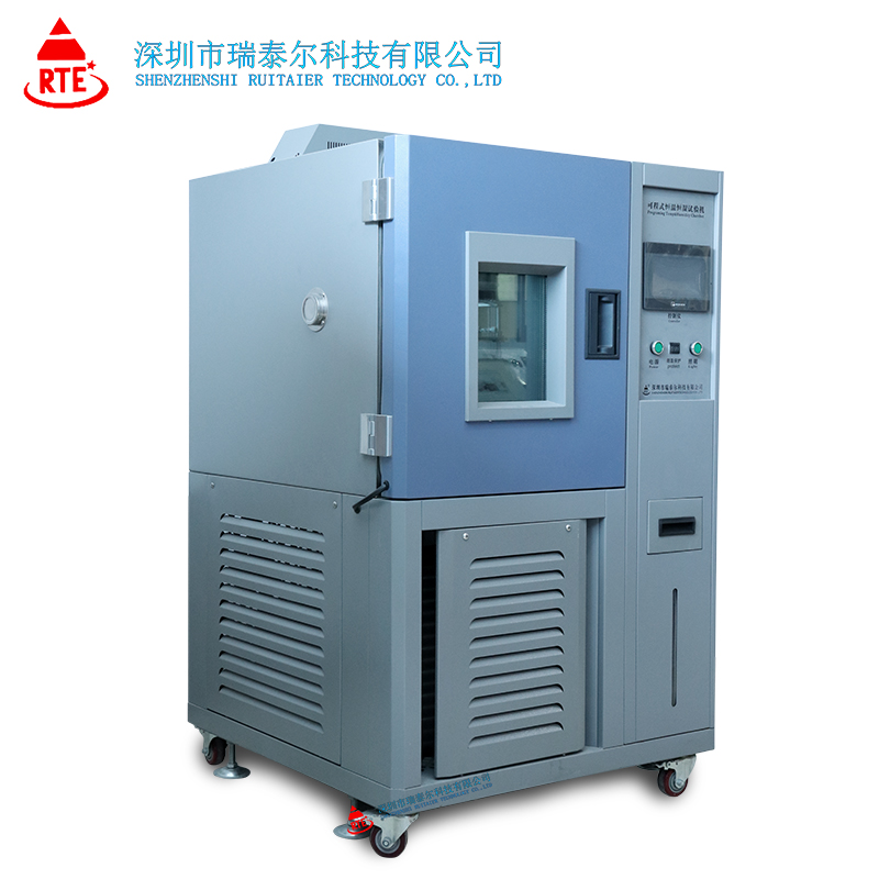 一臺高低溫試驗箱交貨福建泉州市鴻金信息科技有限公司.