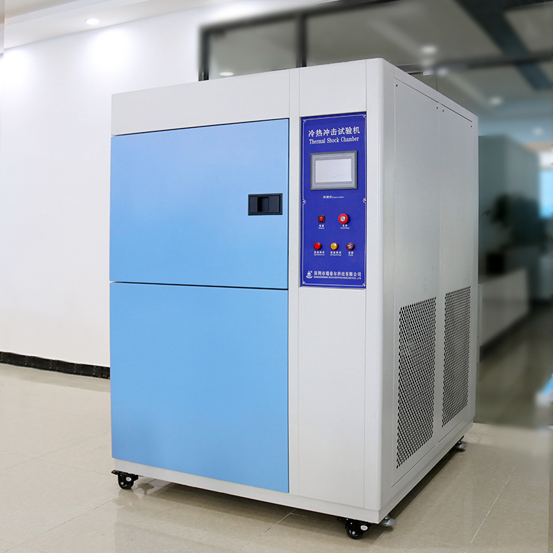 恒溫恒濕箱與高低溫沖擊試驗箱的區別在哪