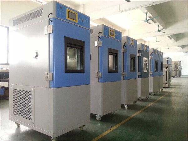 溫變濕熱試驗(yàn)箱有哪些特點(diǎn)和優(yōu)勢(shì)