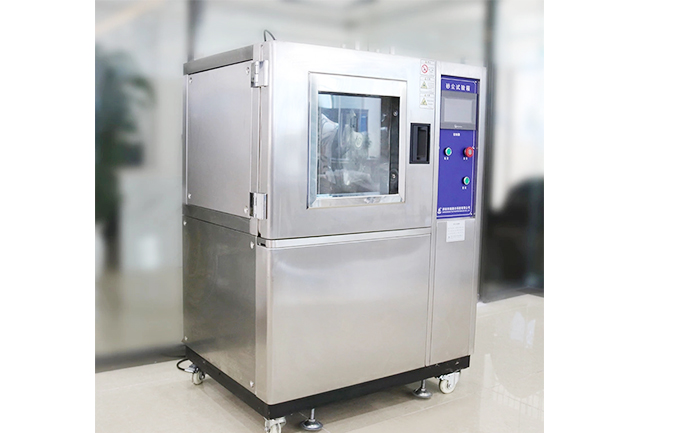 非標砂塵試驗箱