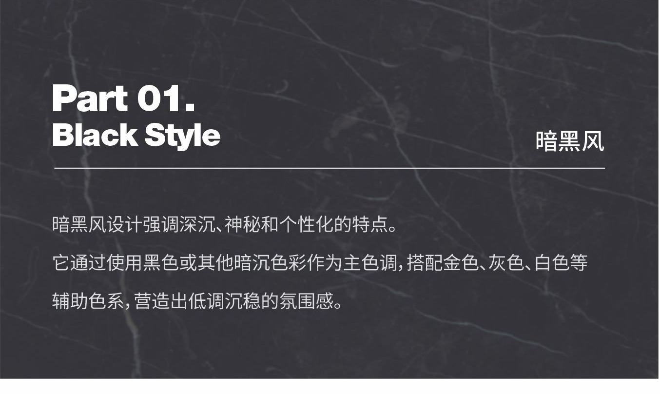 1732690789178439.jpg 雅寶定制玄關柜多風格定制方案--20241121_02.jpg